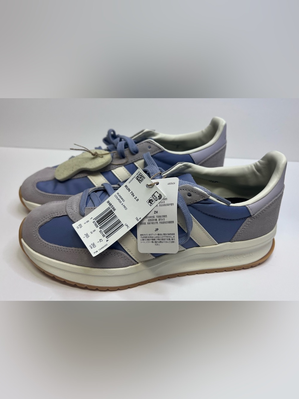 NEW Adidas Sneakers Size 9.5 Women's Run 70's 2.0 Lavender Violet Cream Shoes 💜